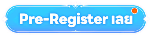 Pre-register